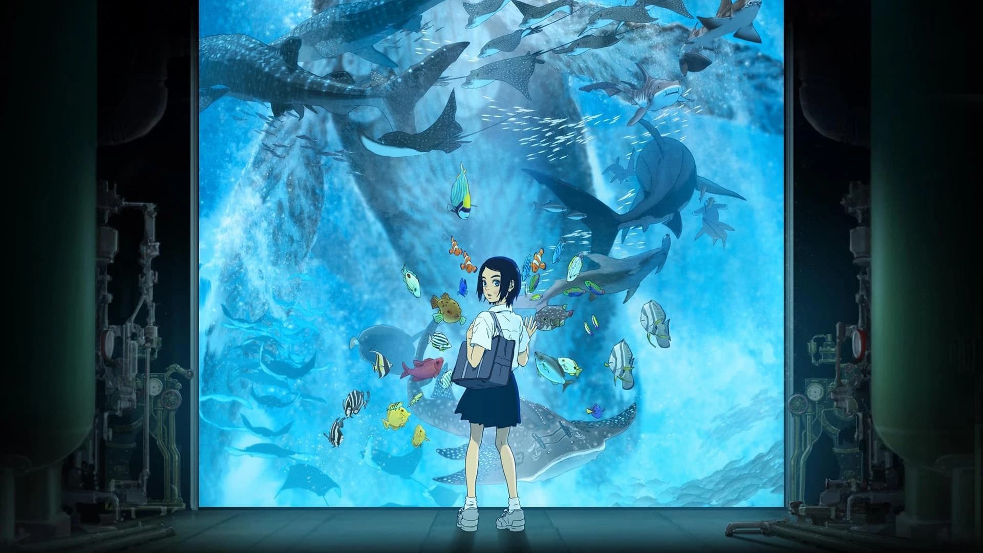 ზღვის შვილები ქართულად | Children of the Sea Qartulad