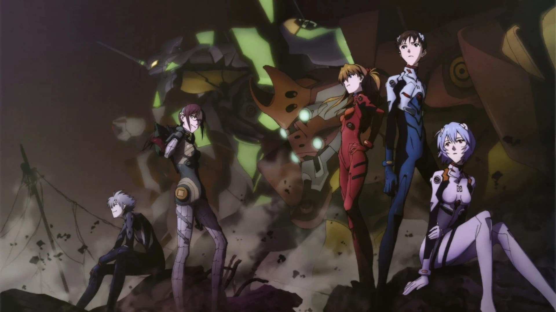 ევანგელიონი 2.0 შენ (არ) გაივლი ქართულად | Evangelion: 2.0 You Can (Not) Advance Qartulad