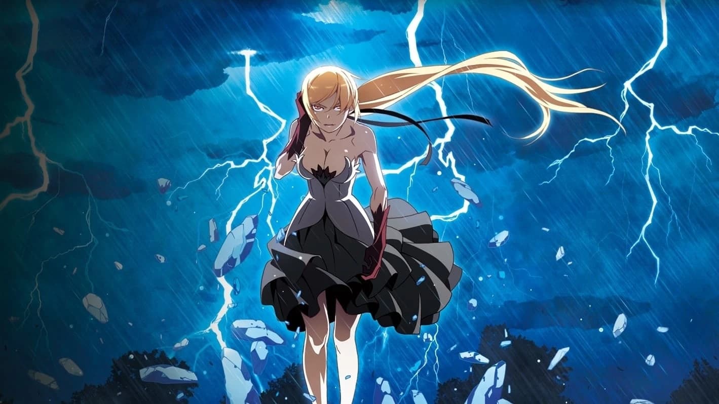 ჭრილობათა ისტორია: ნაწილი მეორე Kizumonogatari Part 2: Nekketsu