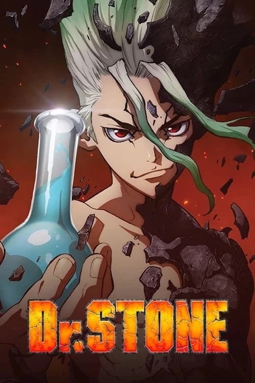 დოქტორი სტოუნი - MyAnime | Dr. Stone (2019)