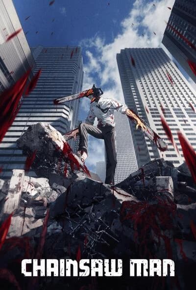 მხერხავი - MyAnime | Chainsaw Man (2022)