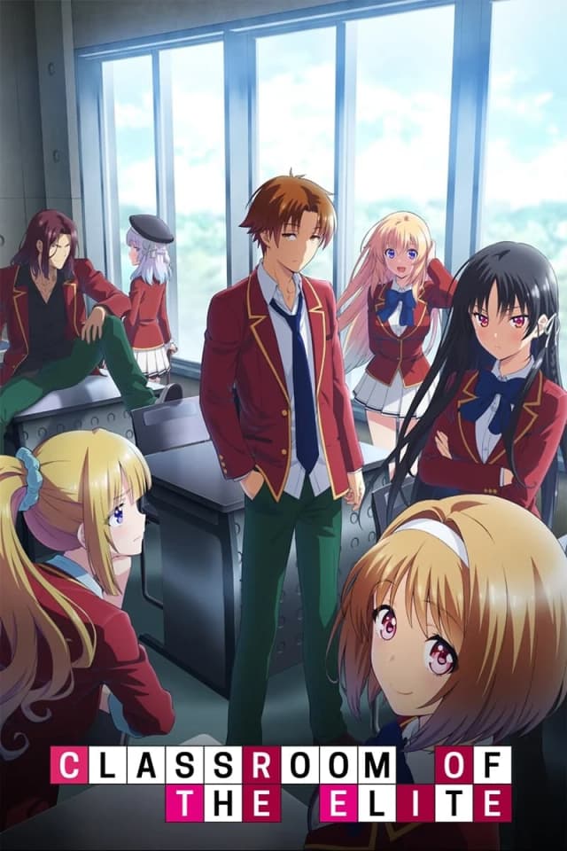 ელიტური კლასი - MyAnime | Classroom Of The Elite (2017)