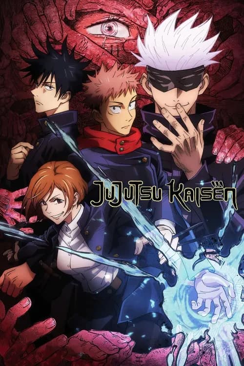 ჯუჯუცუ კაისენი | JUJUTSU KAISEN