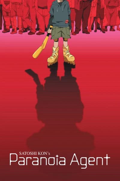 აგენტი პარანოია - MyAnime | Paranoia Agent (2004)