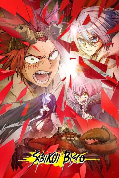 საბიკუი ბისკო - MyAnime | Sabikui Bisco (2022)