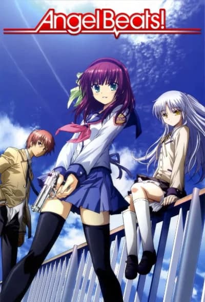 ანგელოზის რიტმები - MyAnime | Angel Beats! (2010)