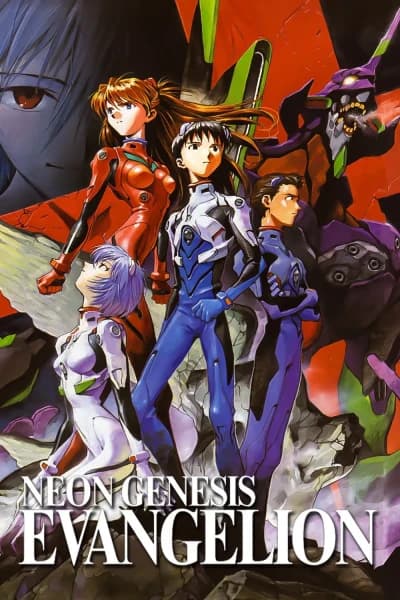 ევანგელიონი - MyAnime | Neon Genesis Evangelion (1995)