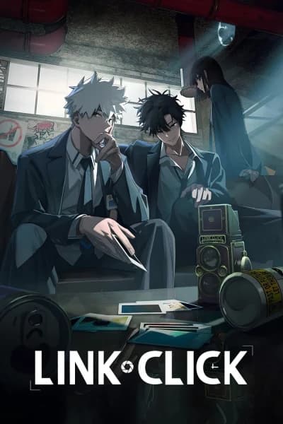 დროის აგენტები - MyAnime | Link Click (2021)