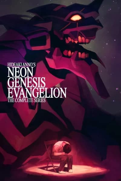 ევანგელიონის დასასრული - MyAnime | Neon Genesis Evangelion: The End of Evangelion (1997)