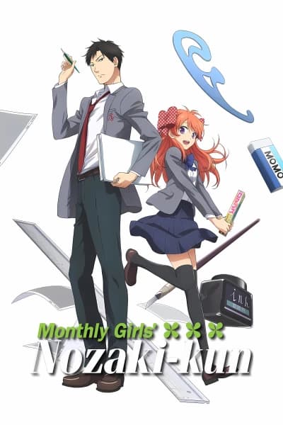 ნოზაკი: შოჯო მანგის ავტორი - MyAnime | Monthly Girls Nozaki-kun (2014)
