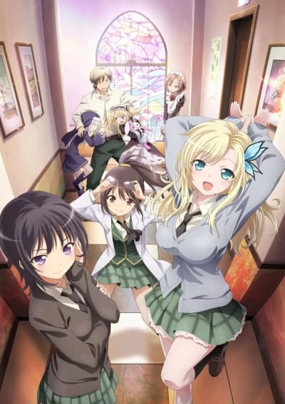 მე: არმყავს ბევრი მეგობარი - MyAnime | Haganai: I Don't Have Many Friends (2011)