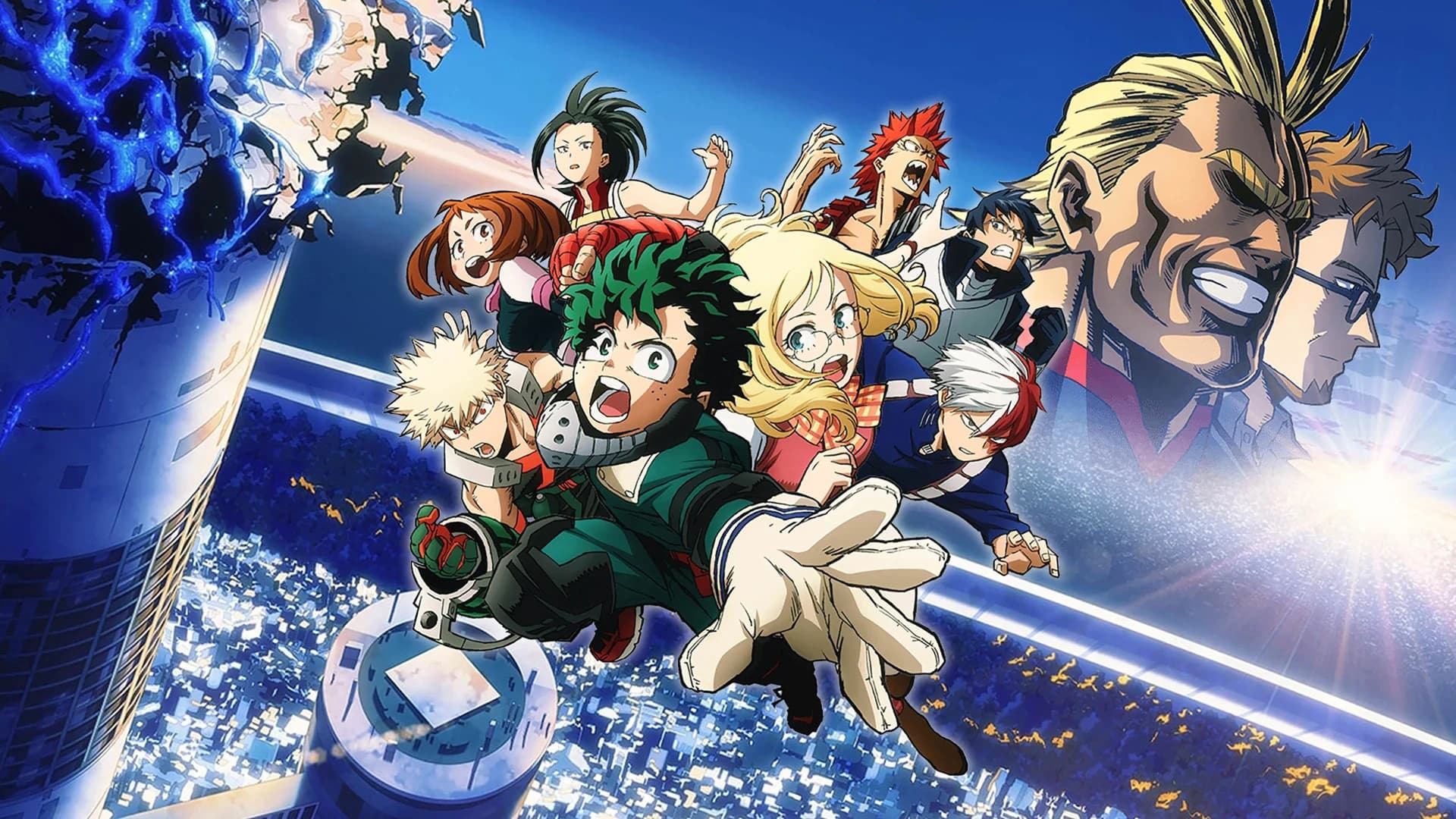 ჩემი საგმირო აკადემია: ორი გმირი ქართულად | My Hero Academia: Two Heroes Qartulad
