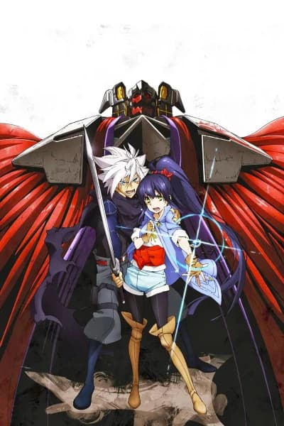 ნეპუ კაირიკუ ბუშის გზა - MyAnime | Neppû Kairiku Bushi Road ()