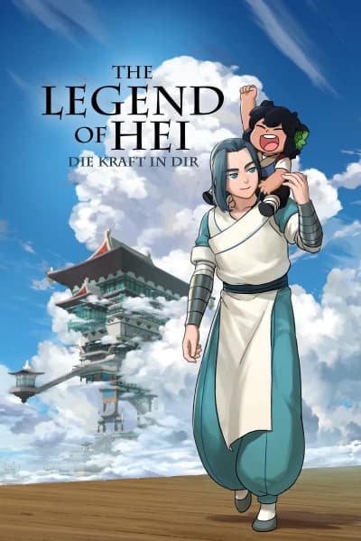 ლეგენდა ჰეიზე - MyAnime | The Legend of Hei (2019)