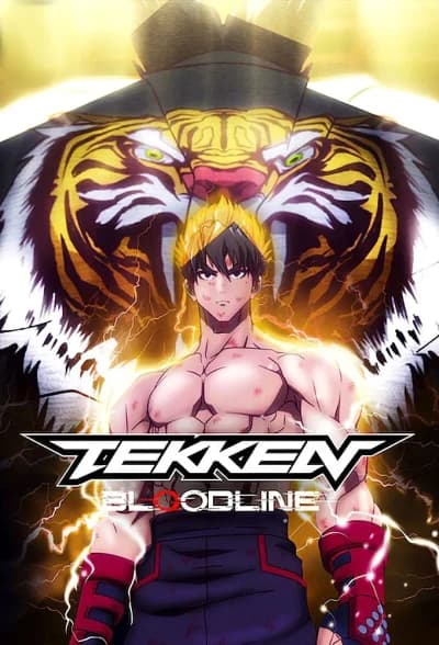 ტეკენი: საგვარეულო - MyAnime | Tekken: Bloodline (2022)