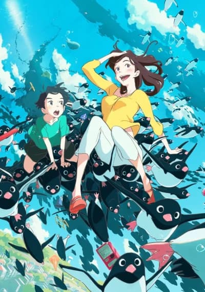 პინგვინების საიდუმლო ცხოვრება - MyAnime | Penguin Highway (2018)