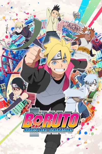 ბორუტო - MyAnime | Boruto (2017)
