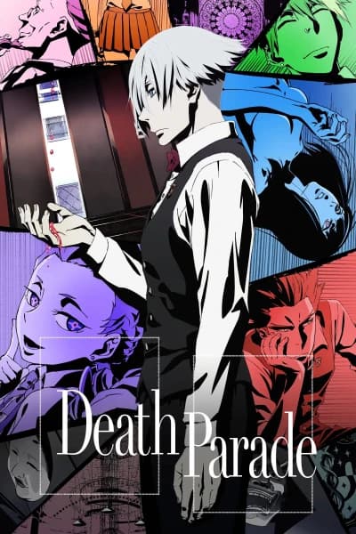 სიკვდილის აღლუმი - MyAnime | Death Parade (2015)