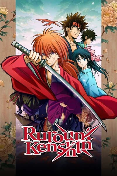 მაწანწალა კენშინი - MyAnime | Rurouni Kenshin (2023)