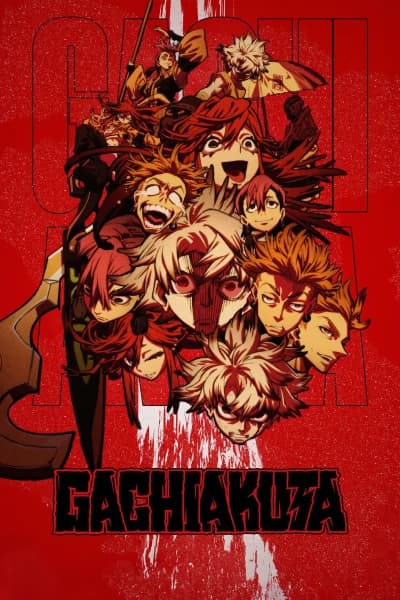 ნამდვილი ნაგავი : გაჩიაკუტა - MyAnime | Gachiakuta (2025)