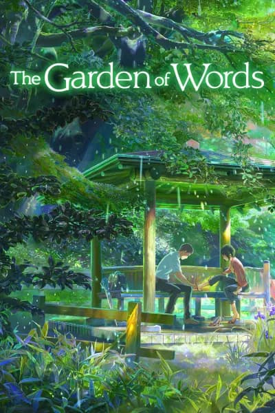 სიტყვების ბაღი - MyAnime | The Garden of Words (2013)