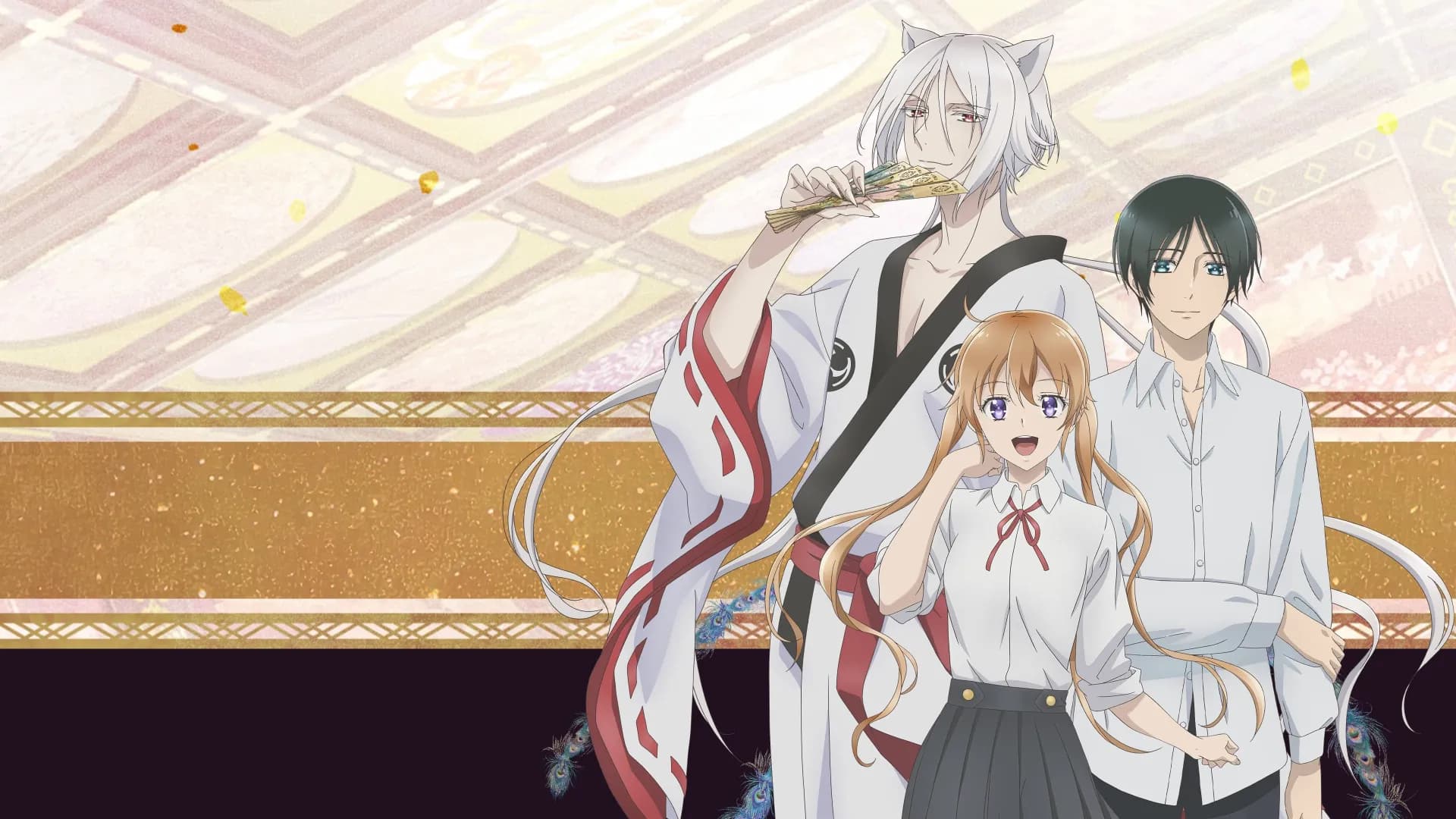 მომოჩის სახლის დემონი პრინცი ქართულად | The Demon Prince of Momochi House Qartulad