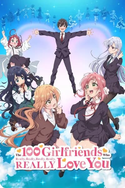100 გოგო, რომლებსაც ძალიან უყვარხარ - MyAnime | The 100 Girlfriends Who Really, Really, Really, Really, REALLY Love You (2023)