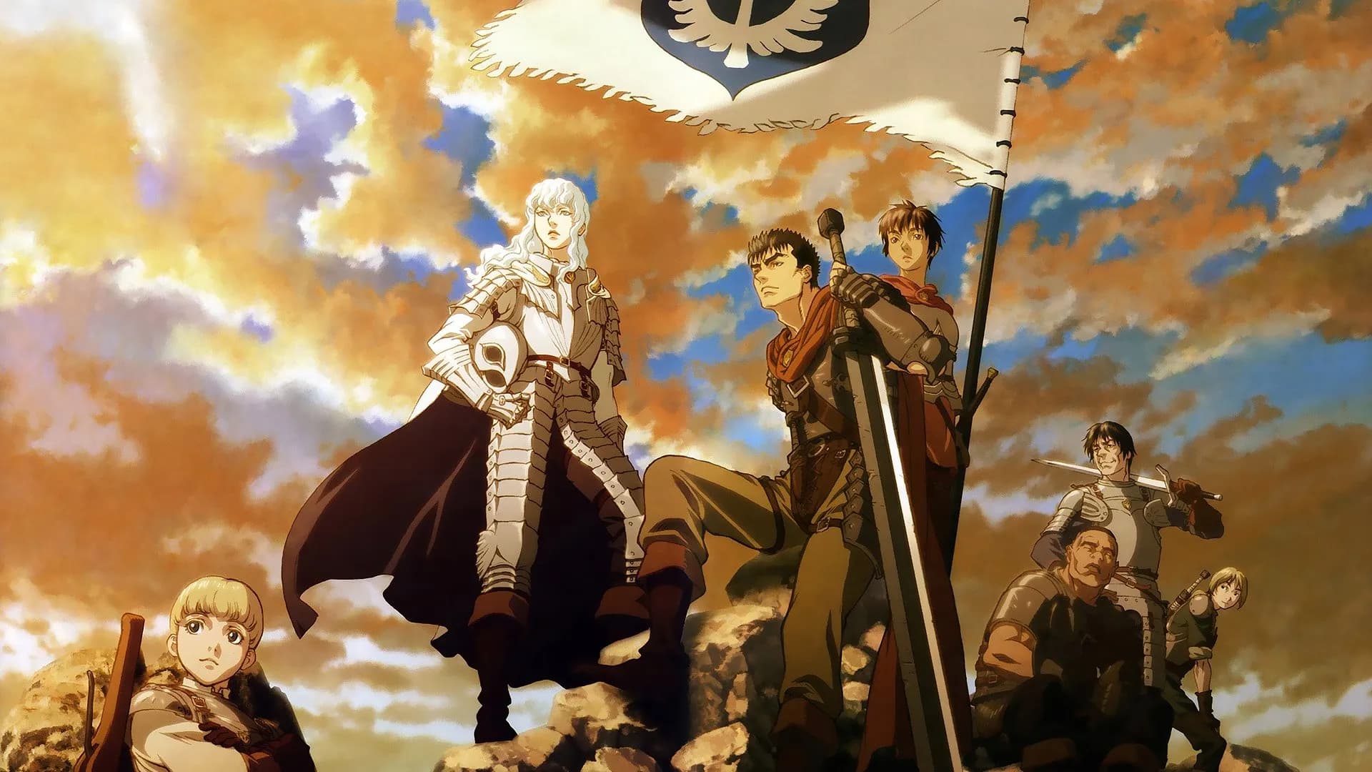 ბერსერკი 1: ოქროს ხანა ქართულად | Berserk: The Golden Age Arc I - The Egg of the King Qartulad