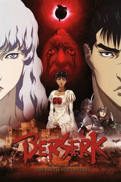 ბერსერკი 2 - MyAnime | Berserk: The Golden Age Arc II - The Battle for Doldrey (2012)