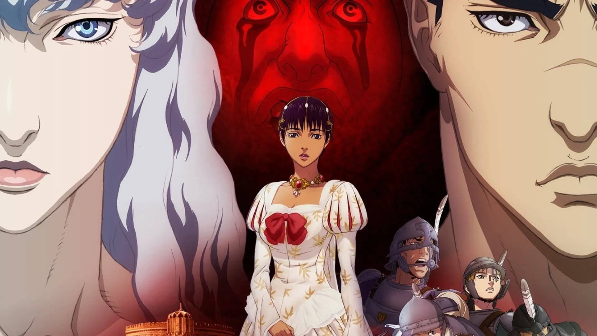 ბერსერკი 2 ქართულად | Berserk: The Golden Age Arc II - The Battle for Doldrey Qartulad