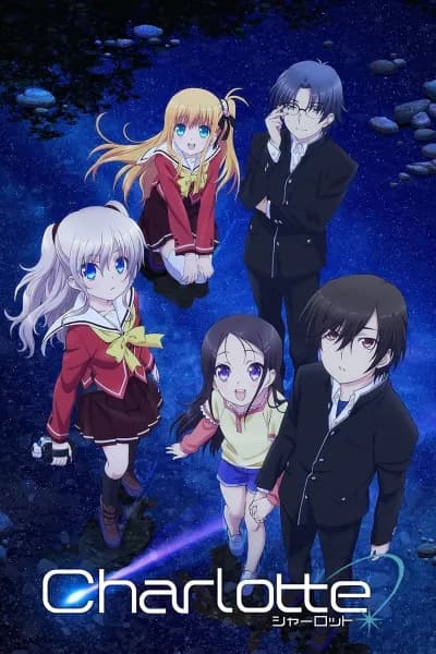 შარლოტა - MyAnime | Charlotte (2015)