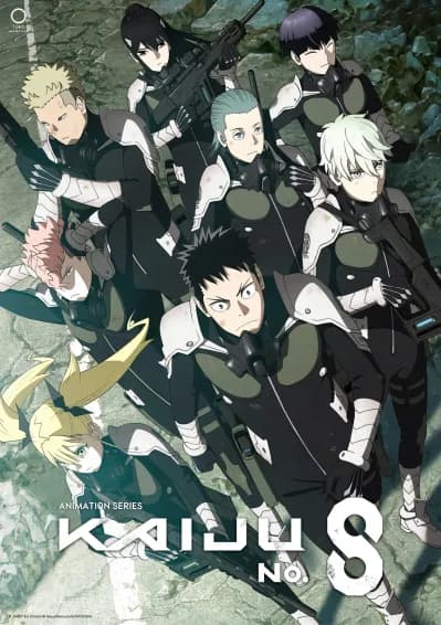 კაიჯუ ნომერი 8 - MyAnime | Kaiju No. 8 (2024)