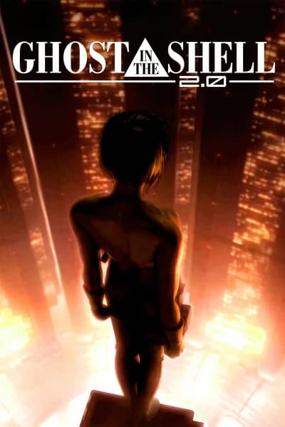 მოჩვენება ჯავშანში 2.0 - MyAnime | Ghost in the Shell 2.0 (2008)