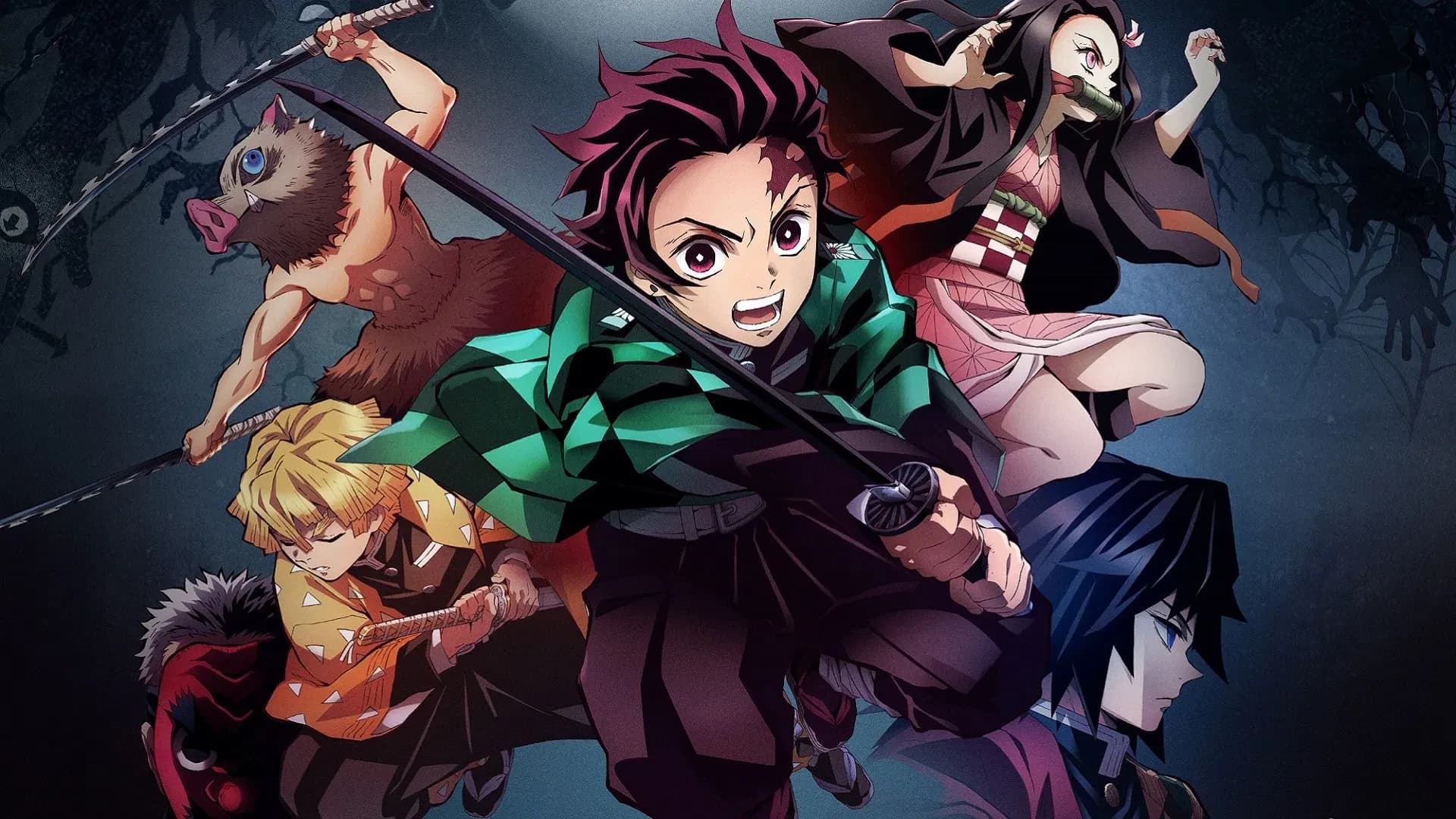 დემონების მკვეთი ხმალი Demon Slayer