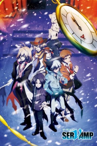 მსახური ვამპირი: ფილმი | Servamp Movie: Alice in the Garden