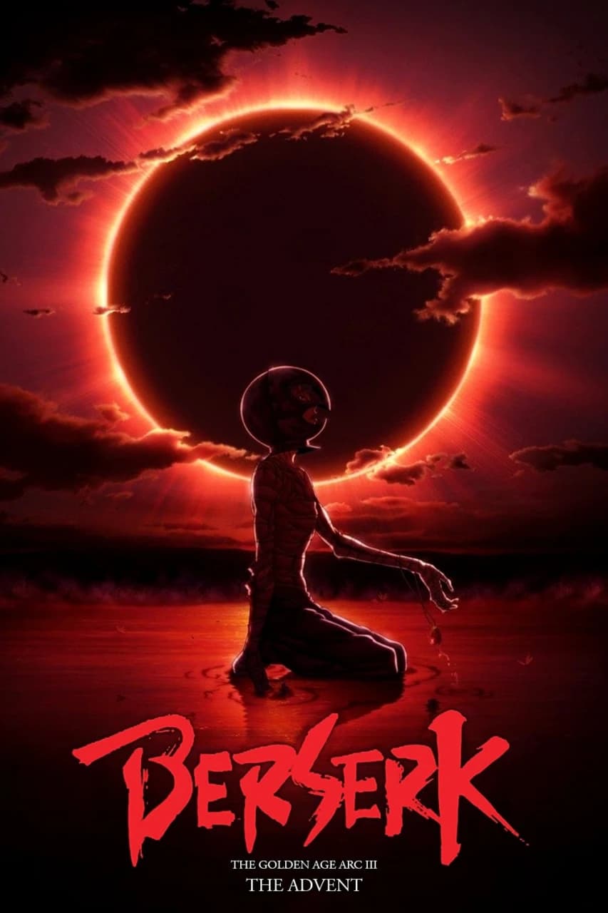 ბერსერკი 3 | Berserk: The Golden Age Arc III - The Advent