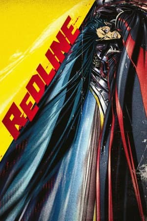 რედლაინი - MyAnime | Redline (2009)