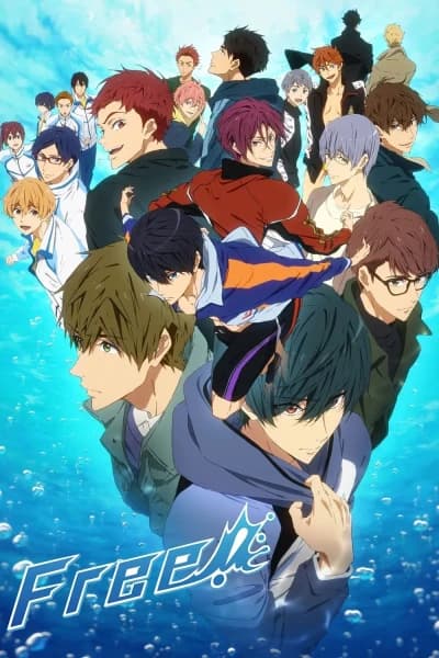 თავისუფალი - MyAnime | Free! (2013)