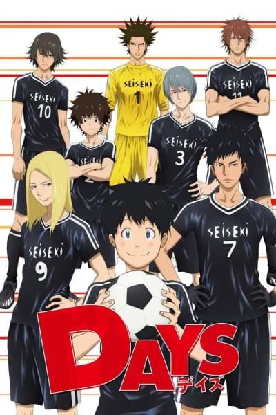 დღეები - MyAnime | Days (2016)
