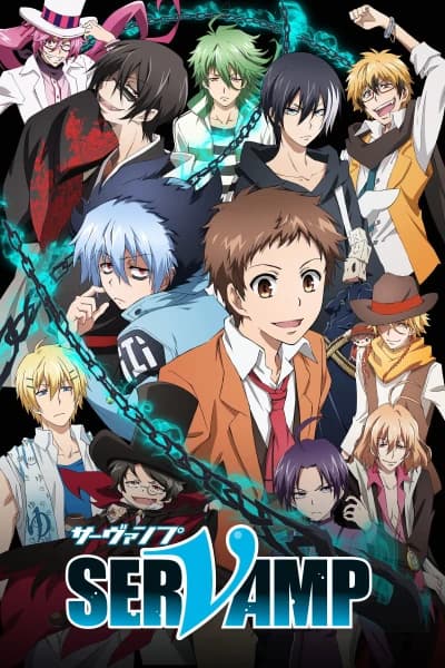 მსახური ვამპირი - MyAnime | Servamp (2016)