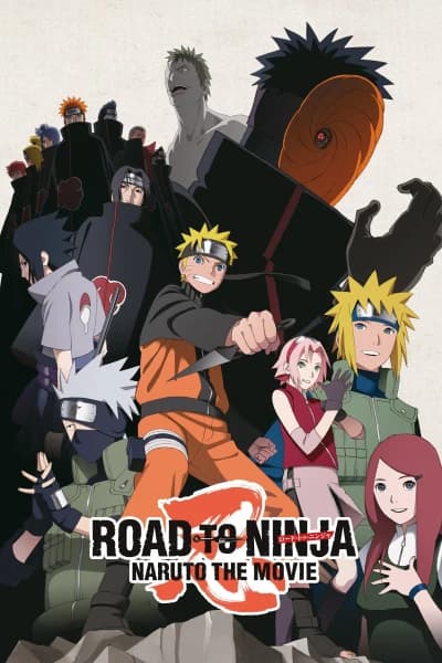 ნარუტოს ფილმი (6) ნინძის გზა | Road to Ninja: Naruto the Movie