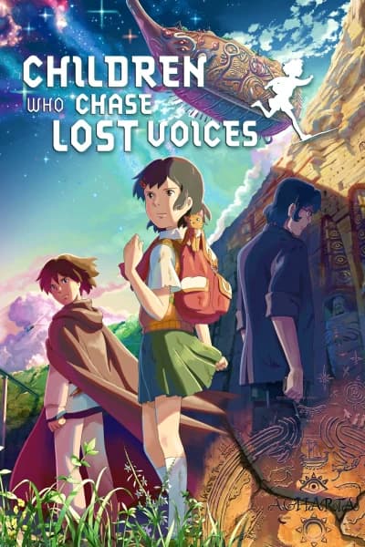 დავიწყებული ხმების დამჭერნი - MyAnime | Children Who Chase Lost Voices (2011)
