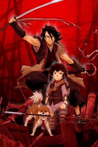 უცნობის მახვილი - MyAnime | Sword of the Stranger (2007)