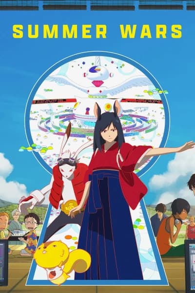 ზაფხულის ომები - MyAnime | Summer Wars (2009)