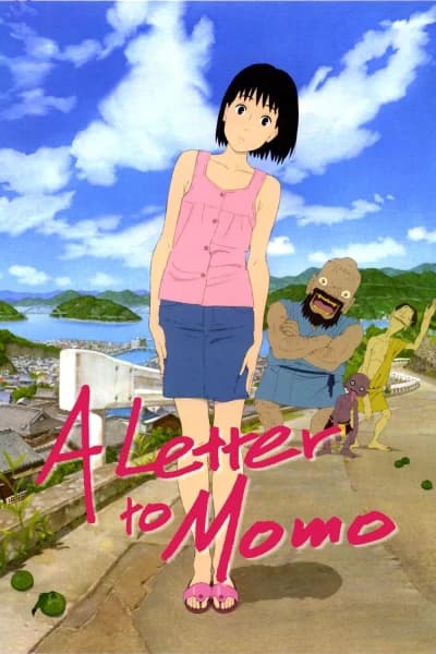 წერილი მომოს - MyAnime | A Letter to Momo (2012)