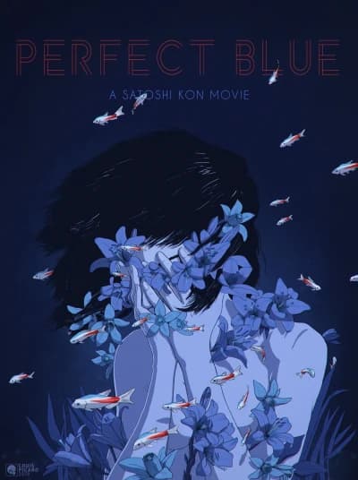 ჭეშმარიტი სევდა - MyAnime | Perfect Blue (1997)