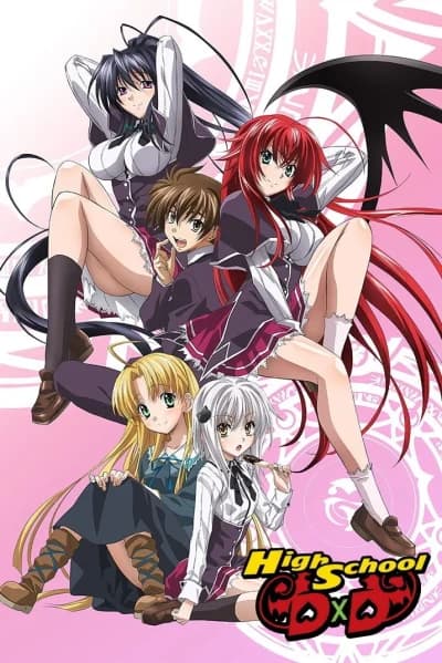 დემონების უმაღლესი სკოლა - MyAnime | High School DxD (2012)