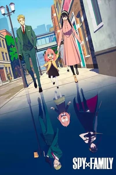 ჯაშუში და ოჯახი - MyAnime | Spy x Family (2022)