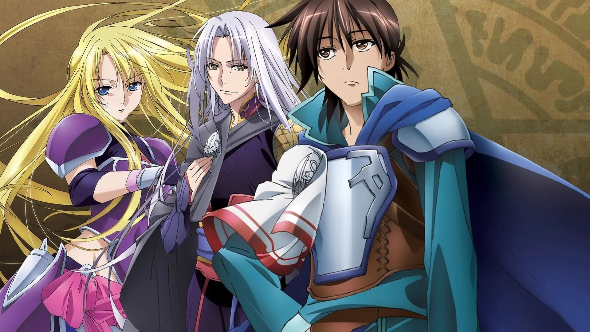 ლეგენდა ლეგენდარულ გმირებზე ქართულად | The Legend of the Legendary Heroes Qartulad