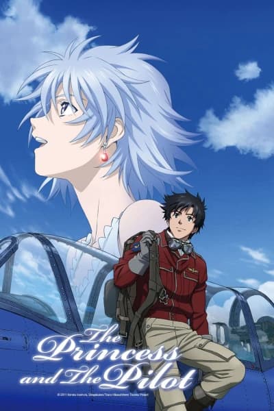 პრინცესა და პილოტი - MyAnime | The Princess and the Pilot (2011)